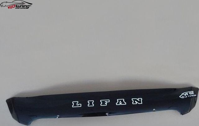 Дефлектор Vip-Tuning для капота (короткий) Lifan X60 2011-2026. Артикул LF05