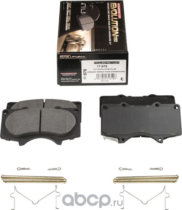 КОЛОДКИ ТОРМОЗНЫЕ ПЕРЕДНИЕ Lexus GX/ Toyota Prado 150 **Склад Масла (Powerstop). Артикул 17976