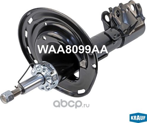 Амортизатор подвески передний Krauf. Артикул WAA8099AA