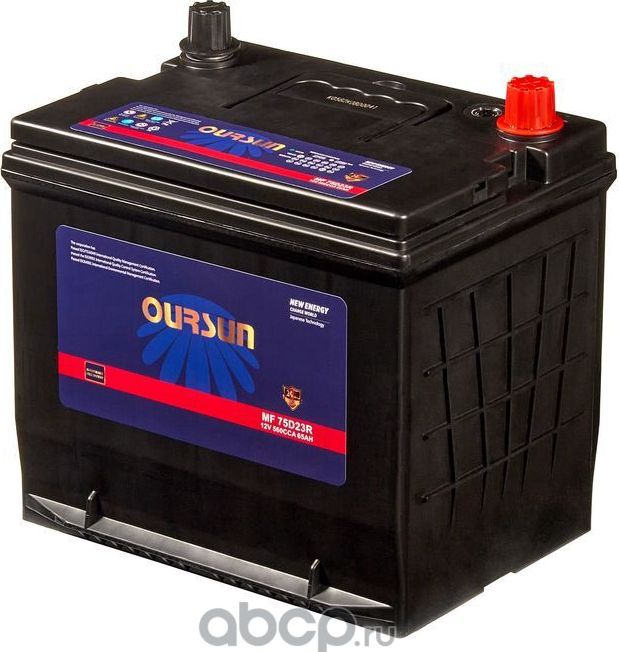 Аккумулятор OURSUN JIS MF 75D23R. Артикул MF75D23R