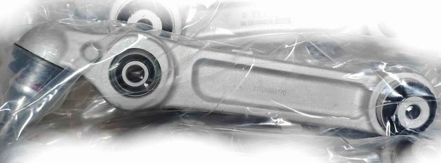 Рычаг подвески BMW. Артикул 31106861170