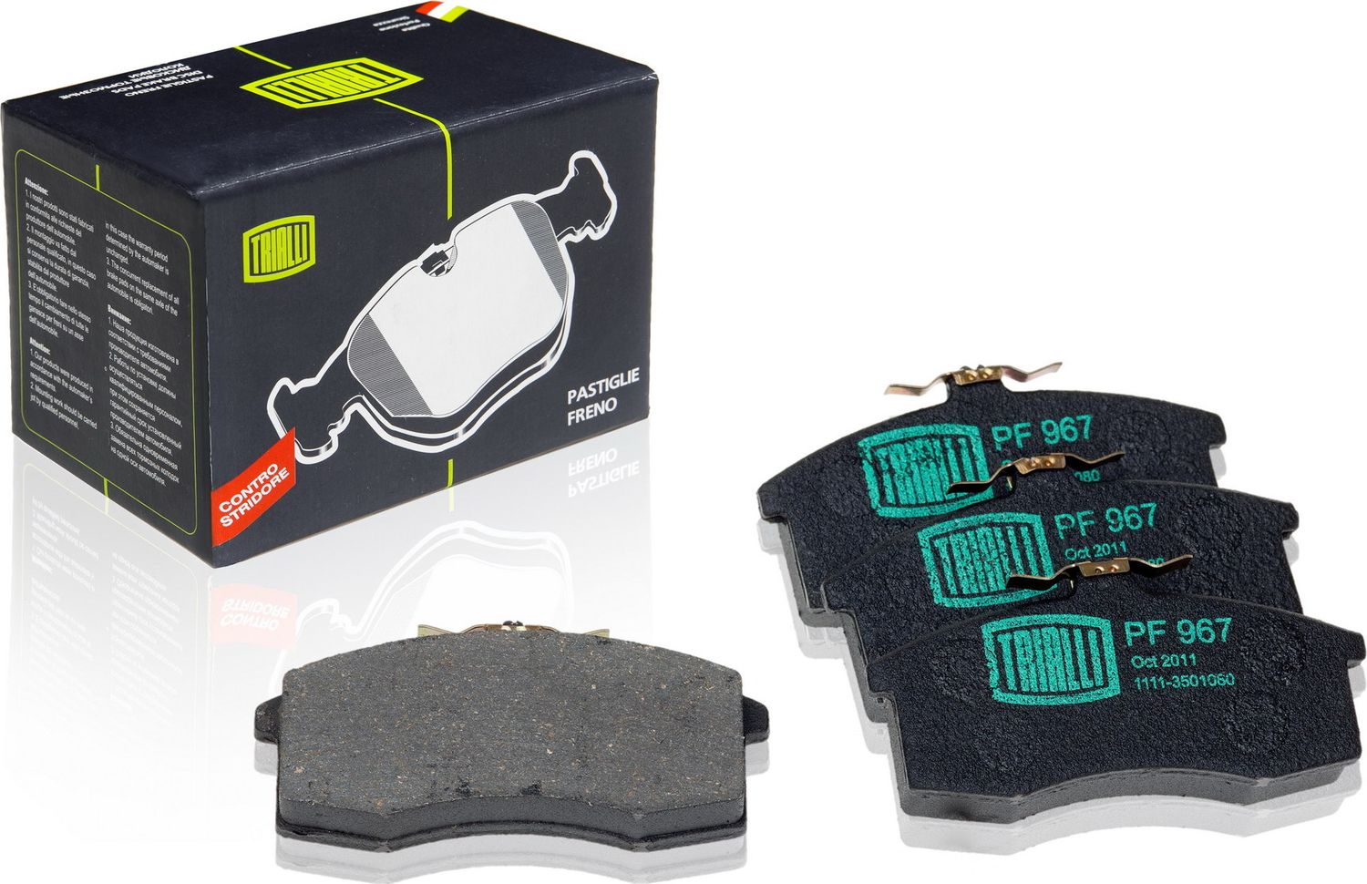 Тормозные колодки Trialli. Артикул PF 967