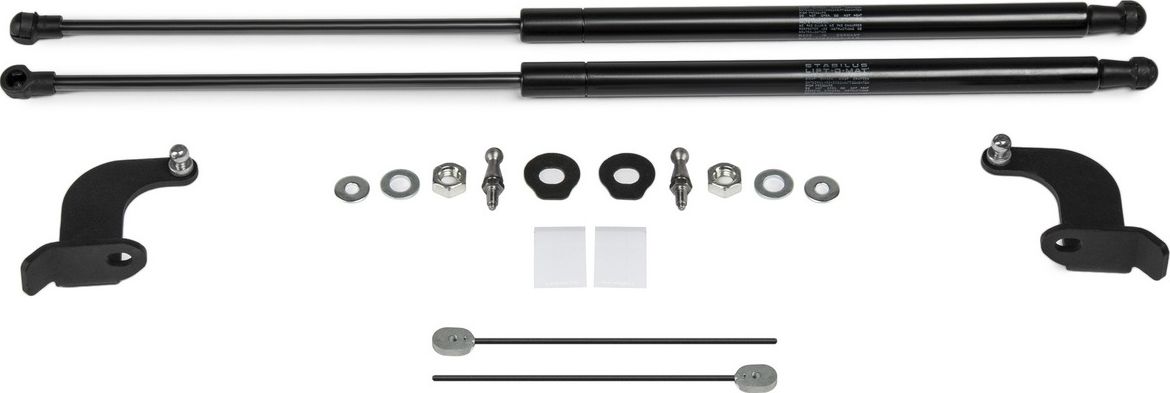 Амортизаторы (упоры) капота АвтоУпор для Geely Emgrand X7 I рестайлинг 2018-2026. Артикул UGEEMG021