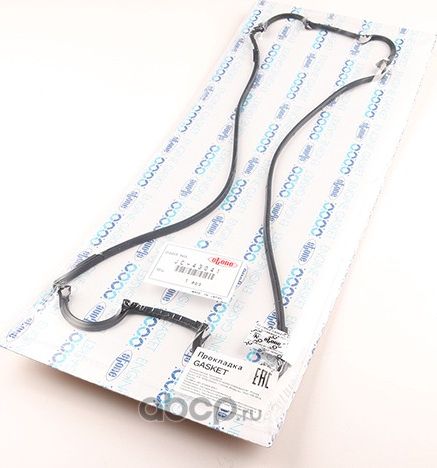 Прокладка клапанной крышки (Stone). Артикул JC43041