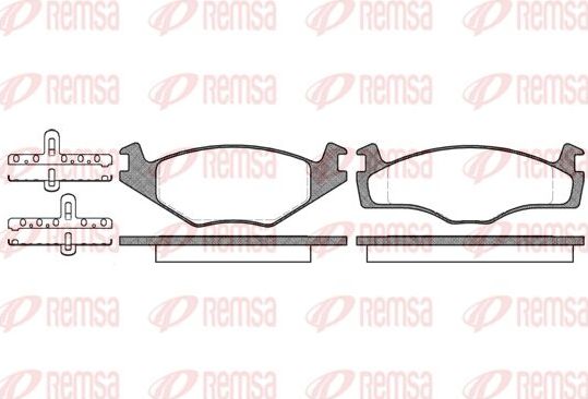 Тормозные колодки Remsa. Артикул 0171.00