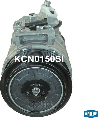 Компрессор кондиционера (Krauf). Артикул KCN0150SI