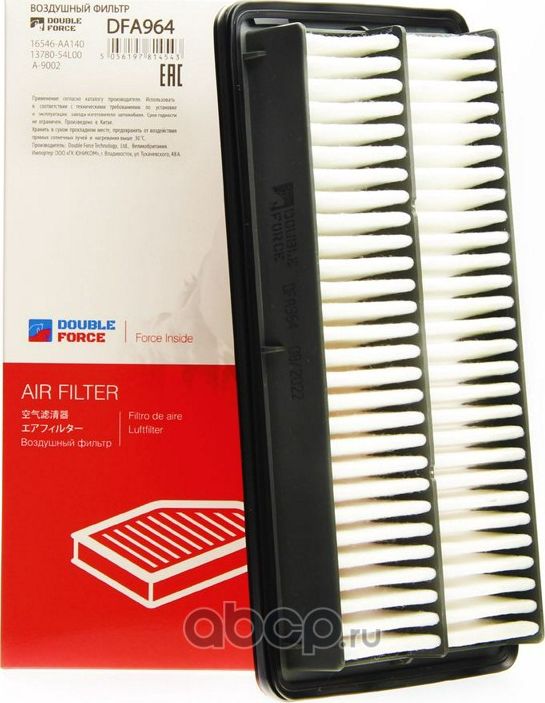 Фильтр воздушный DOUBLEFORCE (Double Force). Артикул DFA964