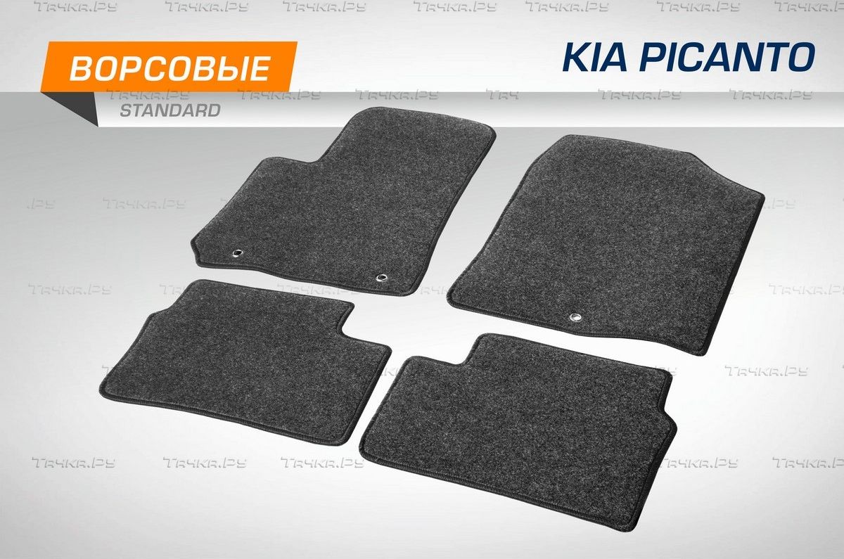 Коврики AutoFlex для салона Kia Picanto III хэтчбек 2017-2026. Артикул 4280801