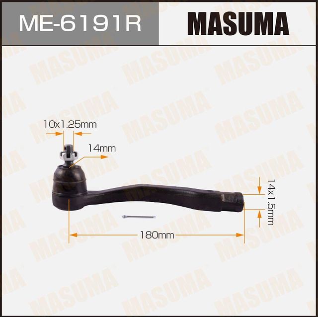 Наконечник рулевой тяги Masuma. Артикул ME-6191R