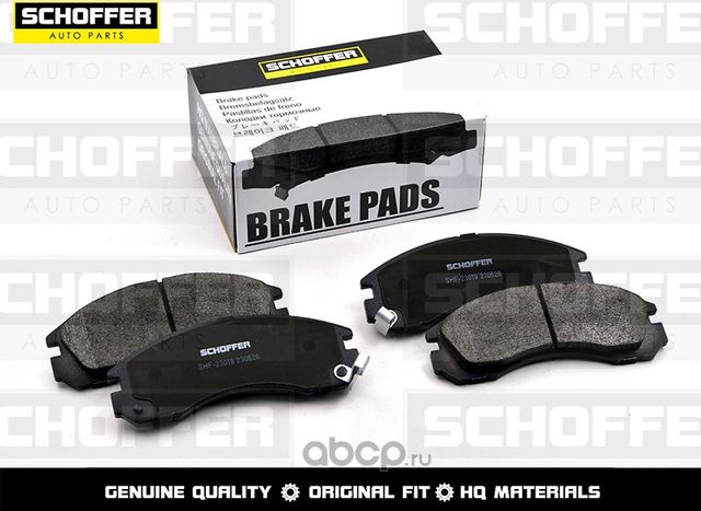 Колодки тормозные передние MITSUBISHI AIRTREKOUTL (Schoffer). Артикул SHF23019