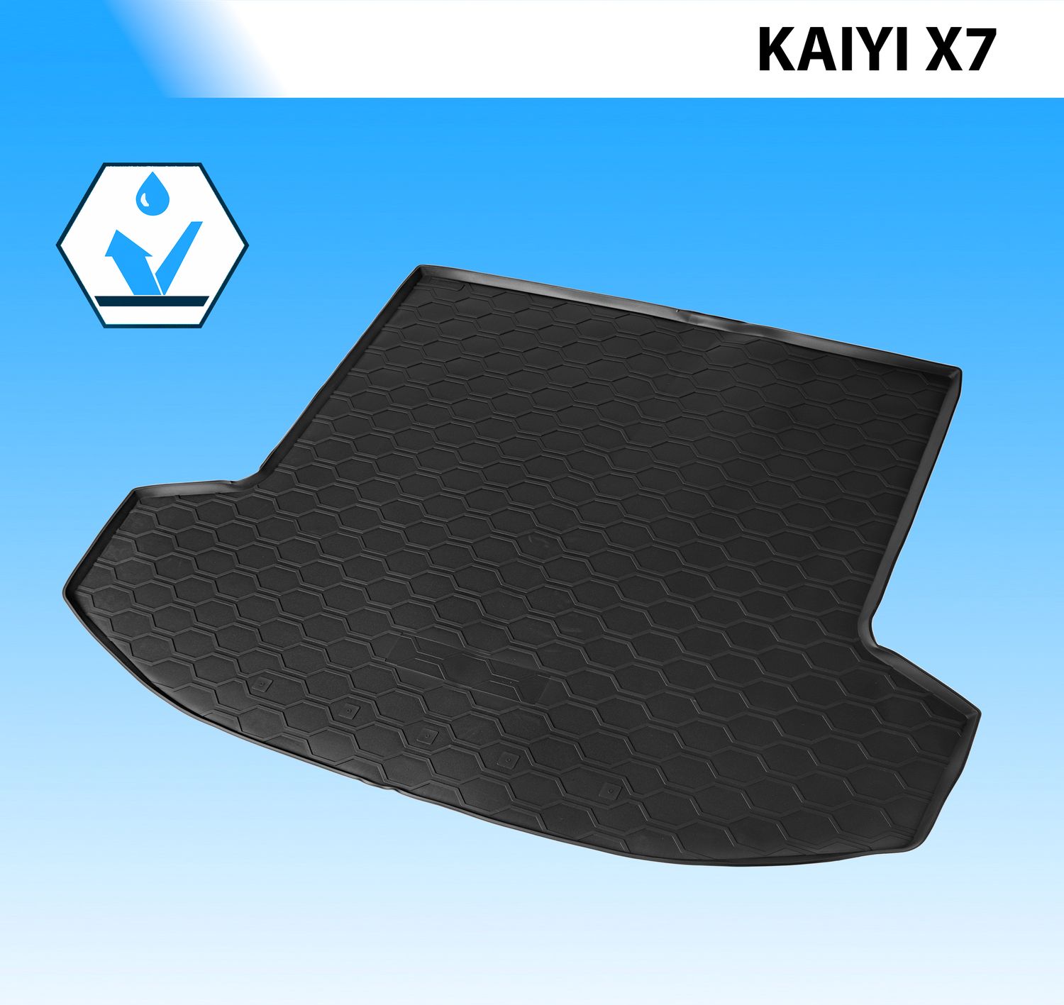 Коврик Rival в багажник для Kaiyi X7 2024-2026. Артикул 13003002