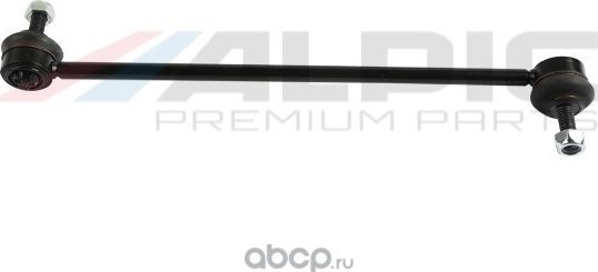 Тягастабилизатора правая/левая GM(GRANDLAND X), PSA 3008,307,308,5008,508,C4,C5 (Alpic). Артикул ASL345LR