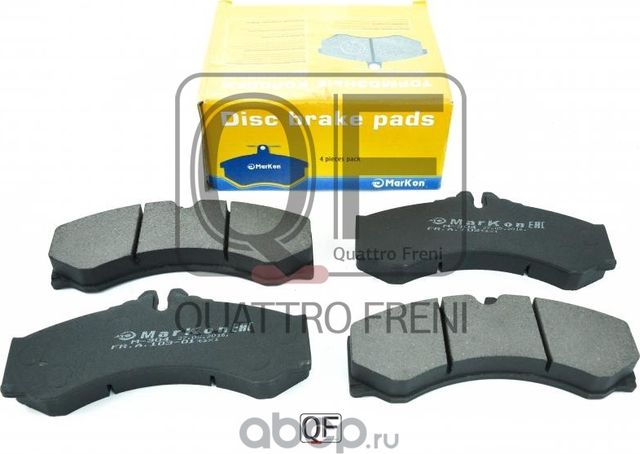 Колодки тормозные дисковые к-т Mercedes  Volkswagen (Markon). Артикул 10300200