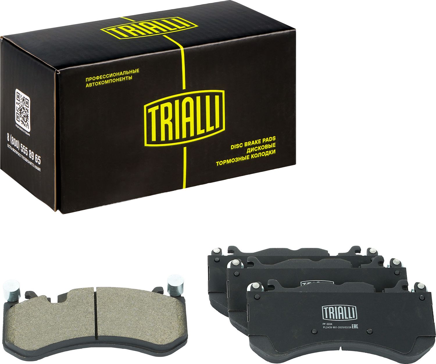 Тормозные колодки Trialli (Low-Metallic). Артикул PF 2224