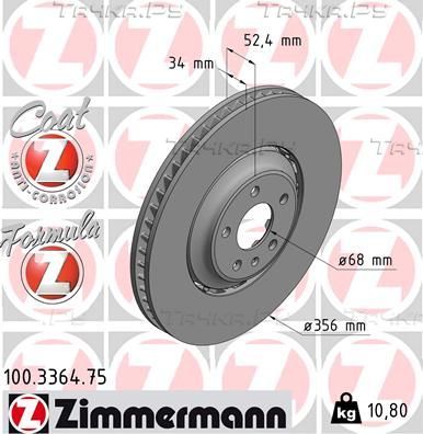 Тормозной диск Zimmermann Formula Z Coat Z передний для Audi A8 III (D4) 2009-2018. Артикул 100.3364.75