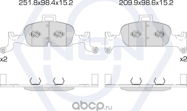 Колодки тормозные керамические, задние (NGN). Артикул 3502201