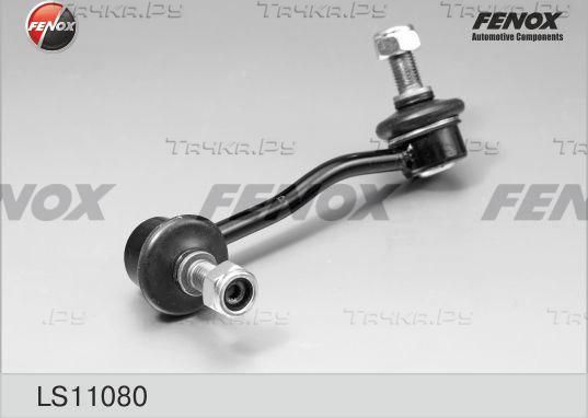 Стойка (тяга) стабилизатора Fenox передняя правая для Mercedes-Benz Sprinter 907, 910 2018-2026. Артикул LS11080
