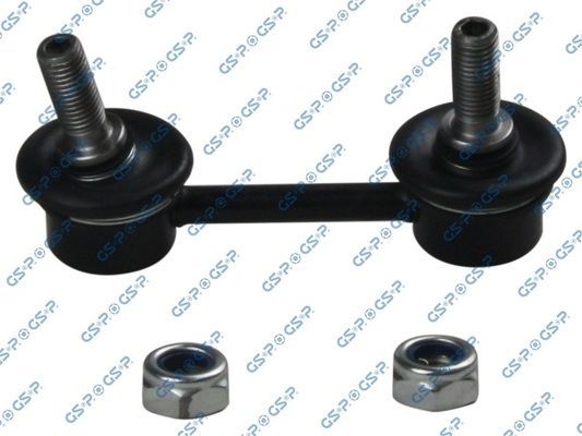 Стойка (тяга) стабилизатора GSP задняя правая/левая для Mitsubishi Lancer VI 1992-1996. Артикул S050319