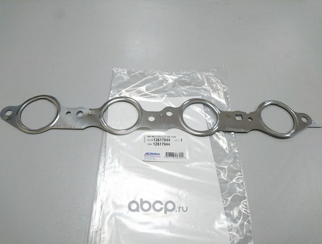 Прокладка выпускного коллектора Acdelco. Артикул 12617944