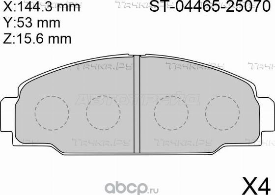 Колодки тормозные FR TOYOTA DYNA 150,TOYOACE G15 9 (SAT). Артикул ST0446525070