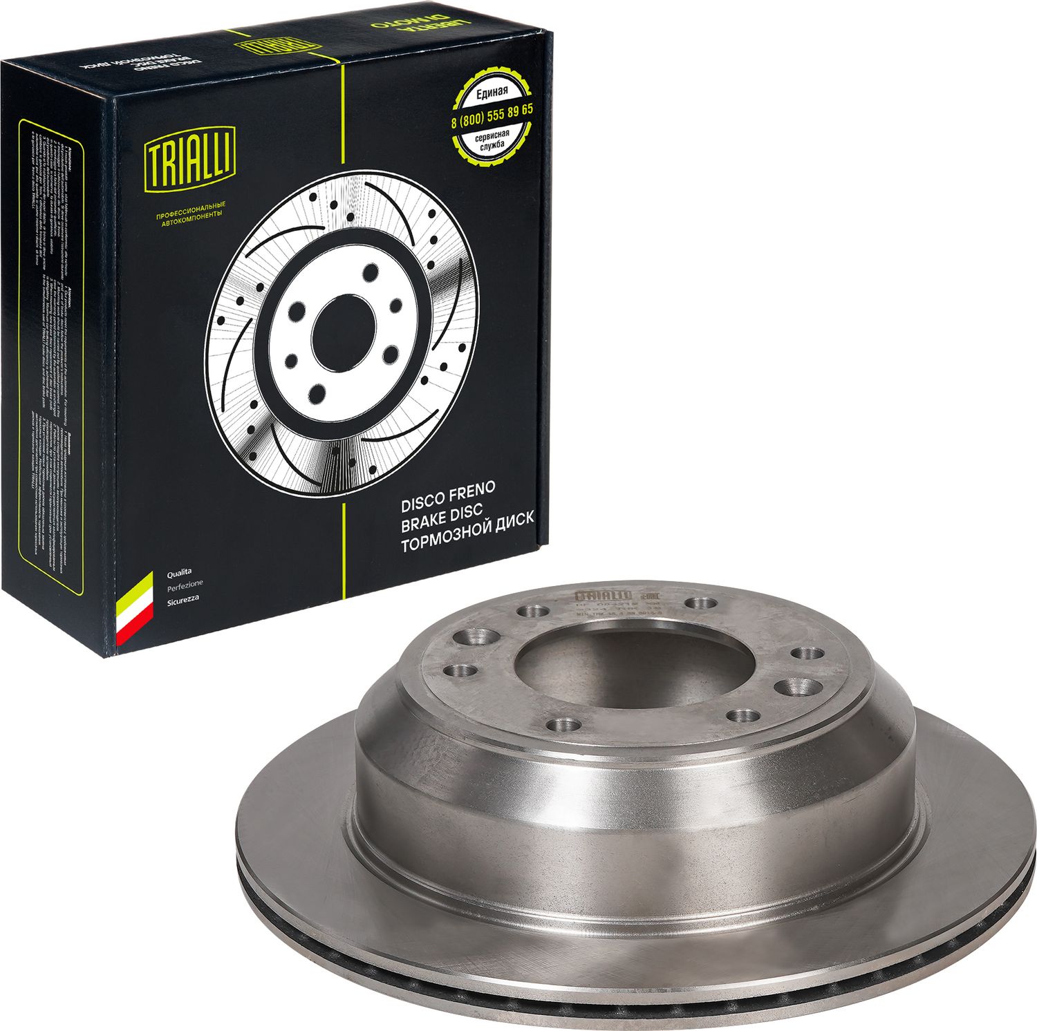 Тормозной диск Trialli. Артикул DF 084212