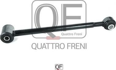 Рычаг передней подвески Quattro Freni. Артикул QF14D00007