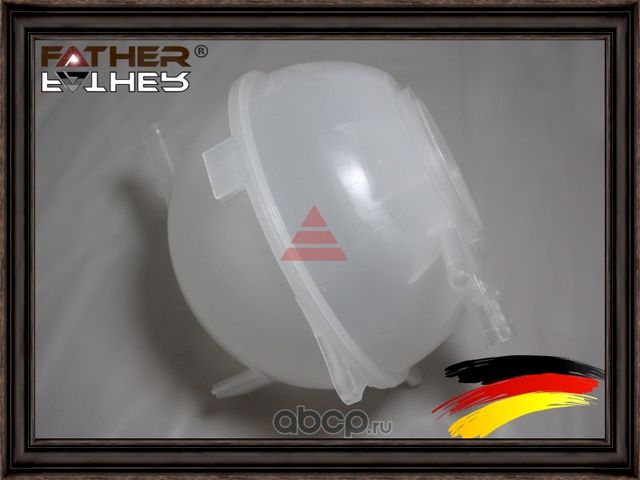Расширительный бачок (Father). Артикул F2593R79