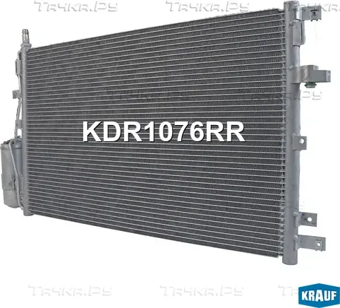 Радиатор кондиционера (Krauf). Артикул KDR1076RR