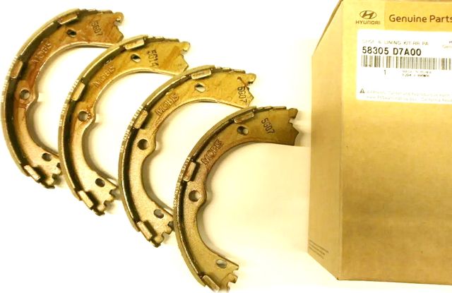 Тормозные колодки (стояночная тормозная система) Hyundai / KIA. Артикул 58305D7A00