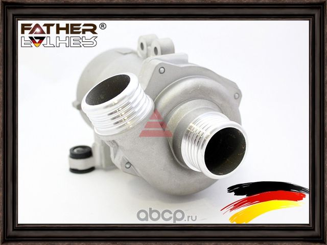 Водяной насос (Father). Артикул F815R04