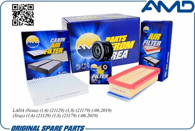 Комплект фильтров Vesta 21179 21129 до 2019 (AMD). Артикул AMDSETF163