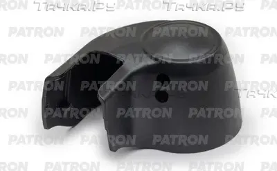 Колпачок стеклоочистителя (Patron). Артикул PWAC004