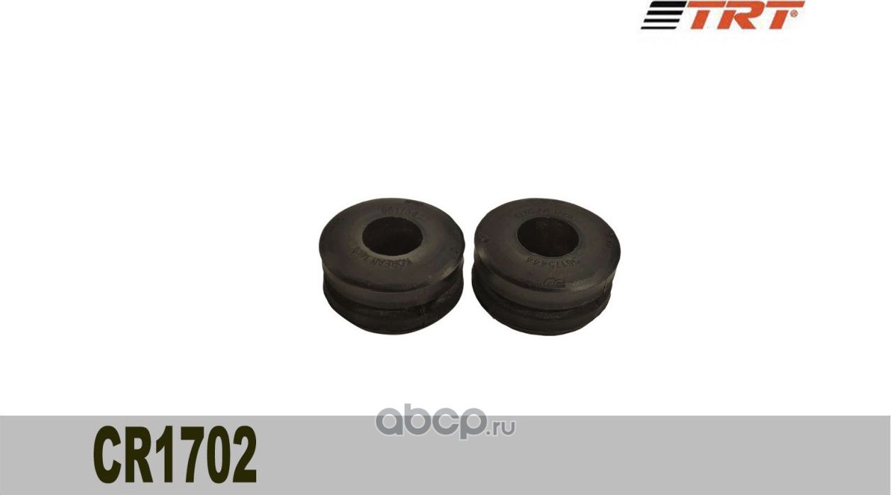 Втулка амортизатора (TRT). Артикул CR1702