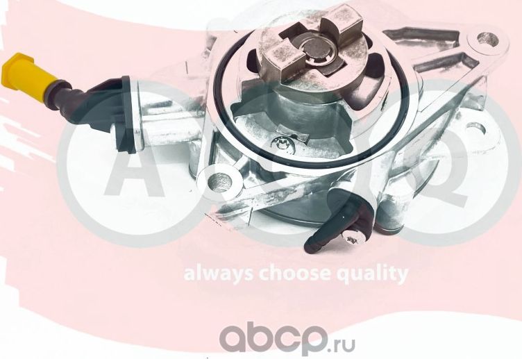 НАСОС ВАКУУМНЫЙ (ACQ). Артикул AAP6583