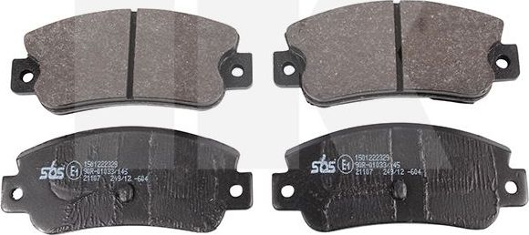 Тормозные колодки NK задние для Fiat Argenta 1983-1985. Артикул 222329