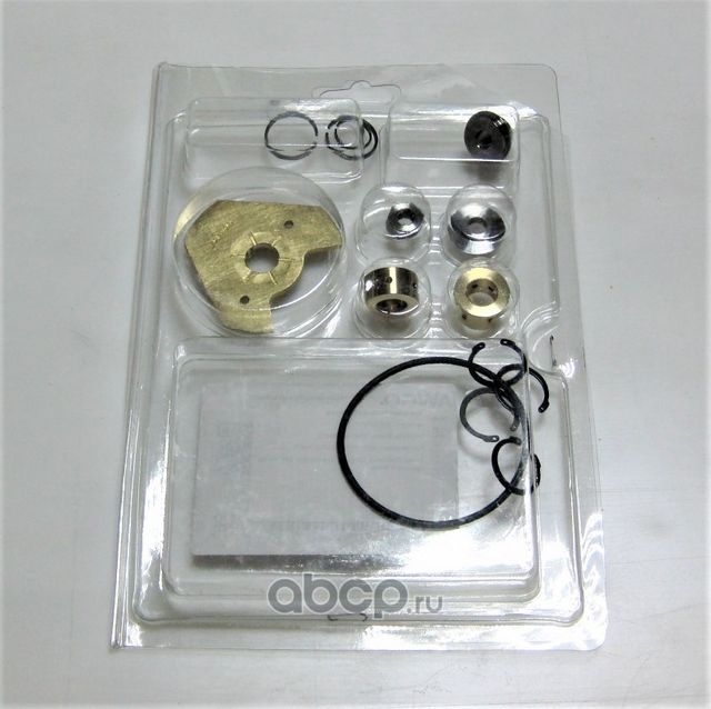 Ремкомплект турбины 3800471RK (Awgo). Артикул 3800471RK