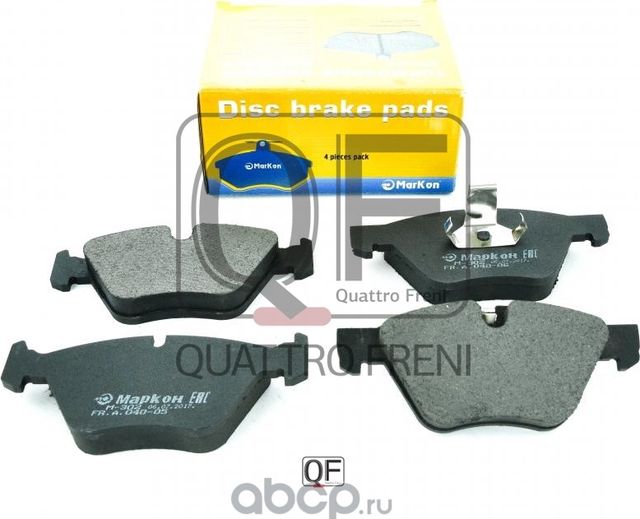 Колодки тормозные дисковые (передние) к-т BMW 1 (E81  E82)  3 V (E93  E92  E91  E90)   X1 (E84)  Z4  (Markon) Markon. Артикул 48500200