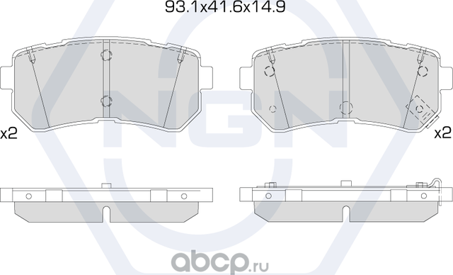 Колодки тормозные керамические, задние (NGN). Артикул 3502137