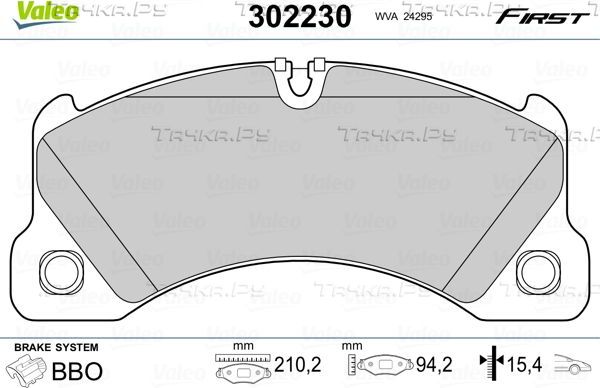 Тормозные колодки Valeo First передние для Porsche Panamera I 2009-2016. Артикул 302230