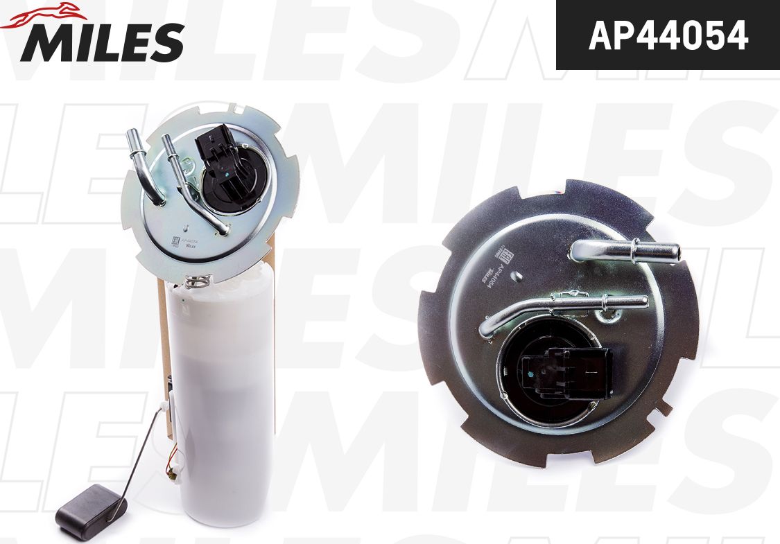 Бензонасос (топливный насос) (в сборе) Miles. Артикул AP44054