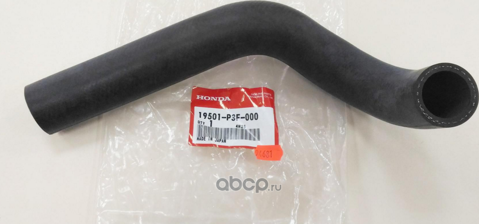Патрубок радиатора (системы охлаждения) Honda. Артикул 19501P3F000