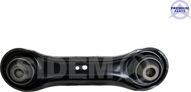 Продольный рычаг Sidem. Артикул 71376