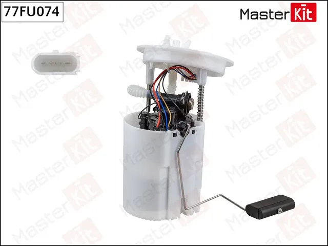 Бензонасос SKODA OCTAVIA 12 (Master KIT) Master KIT. Артикул 77FU074