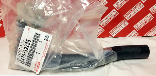 Наконечник рулевой тяги Toyota для Toyota Sienna II 2003-2009. Артикул 4547039225