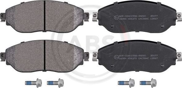 Тормозные колодки ABS. Артикул 35077