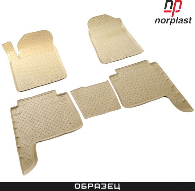Коврики 3D Норпласт для салона (5 мест) Audi Q7 II 2015-2026. Артикул NPA11-C05-774Beige