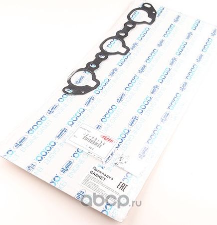 прокладка JB-02190, 14035-31U00 Stone. Артикул JB02190