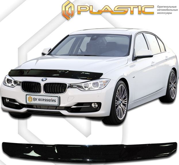 Дефлектор СА Пластик для капота (Classic черный) BMW 3 2011-2026. Артикул 2010010110376