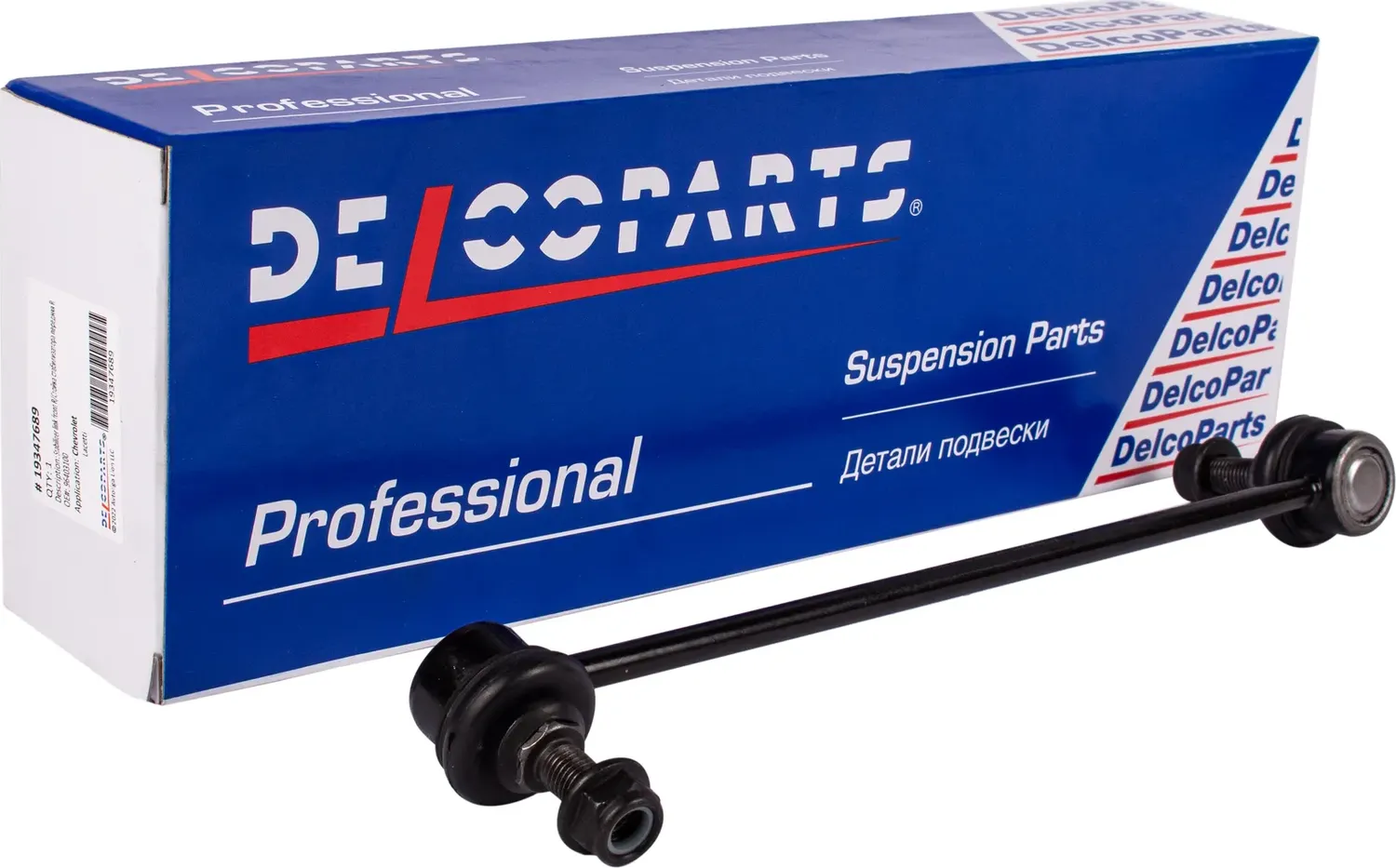 СТОЙКА СТАБИЛИЗАТОРА ПЕРЕДНЕГО ПРАВАЯ (Delcoparts). Артикул 19347689