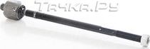 Рулевая тяга BSG правая/левая для Peugeot Expert II 2007-2016. Артикул BSG 25-310-058